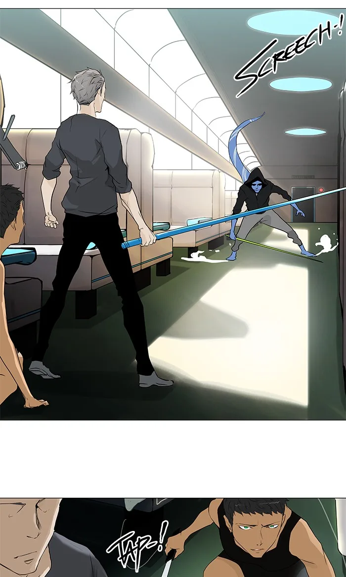 Tower of God - Chapter 195 - Page 16