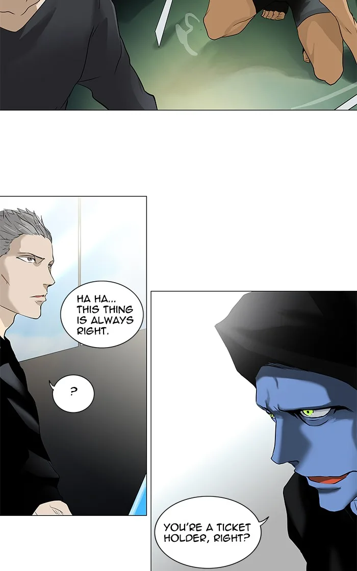 Tower of God - Chapter 195 - Page 17