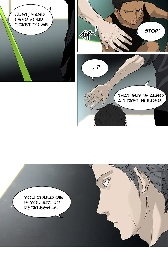 Tower of God - Chapter 195 - Page 19