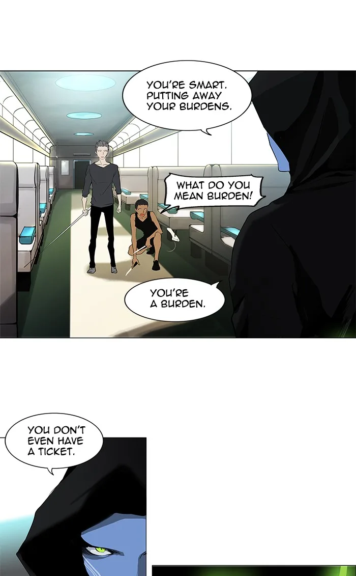 Tower of God - Chapter 195 - Page 20
