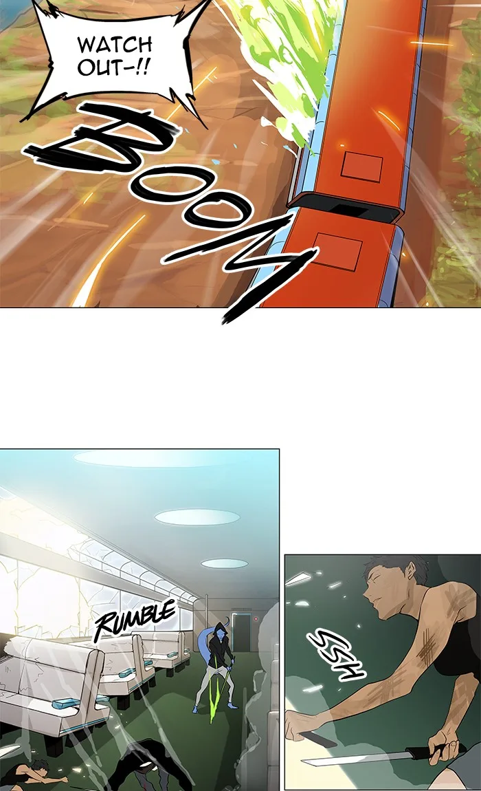 Tower of God - Chapter 195 - Page 23