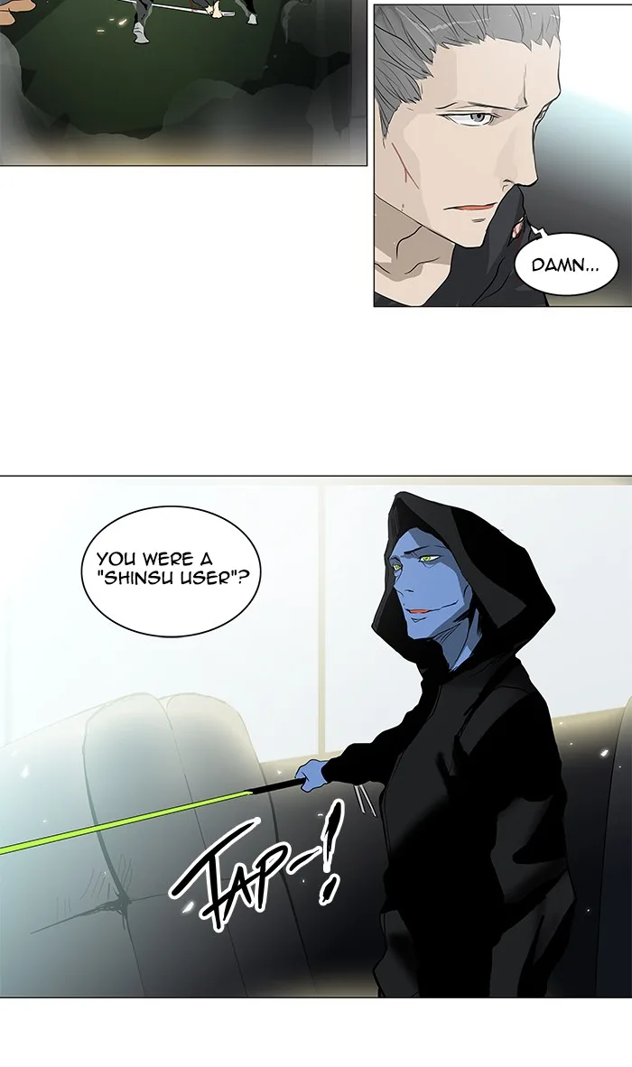 Tower of God - Chapter 195 - Page 24