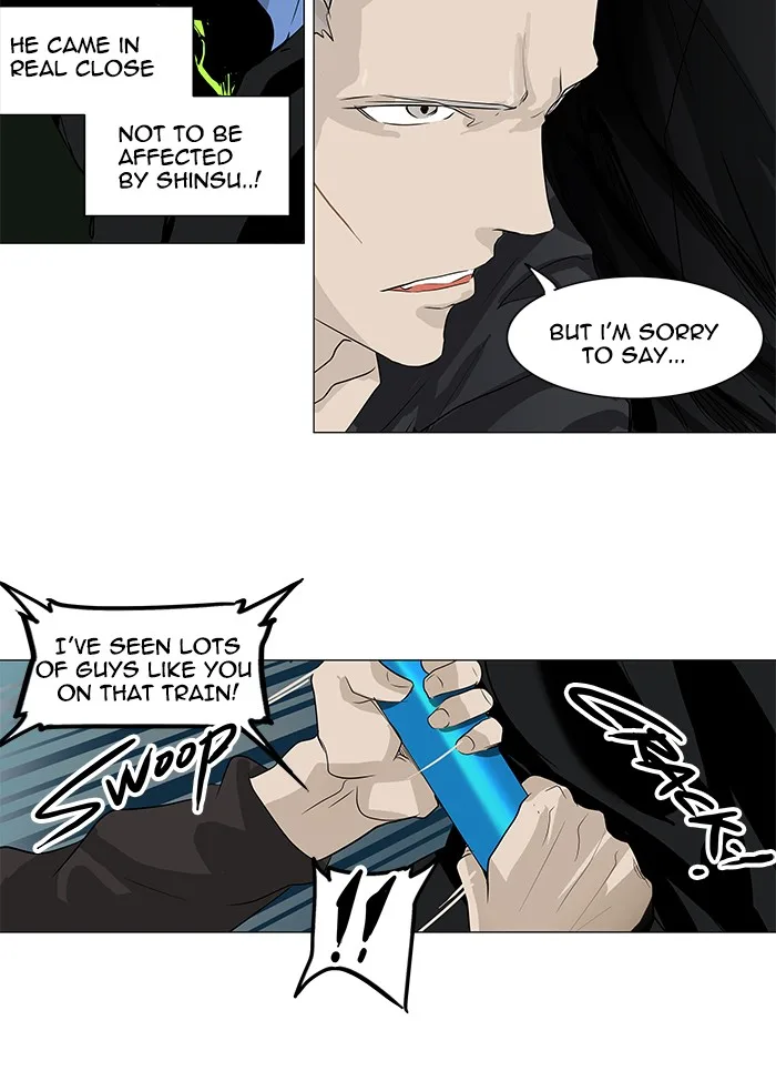 Tower of God - Chapter 195 - Page 33