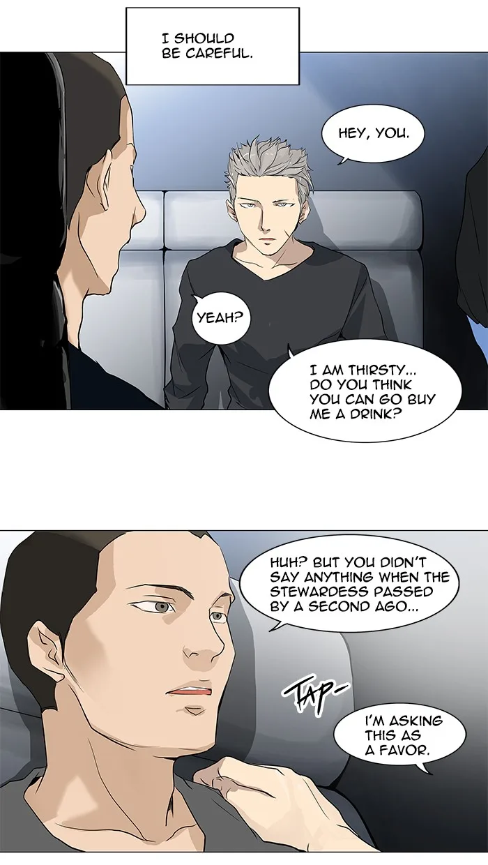 Tower of God - Chapter 195 - Page 5