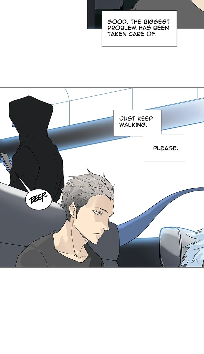 Tower of God - Chapter 195 - Page 7