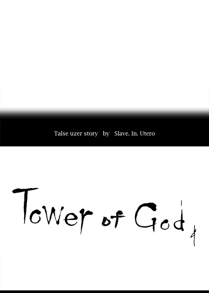 Tower of God - Chapter 196 - Page 11