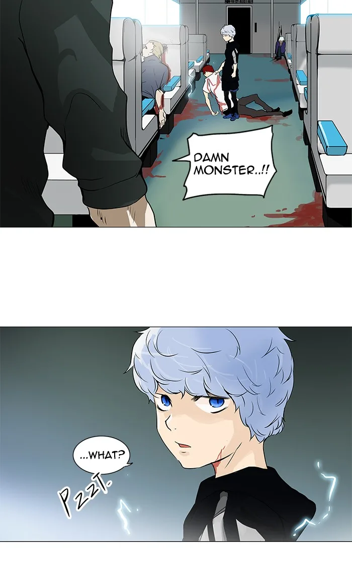 Tower of God - Chapter 196 - Page 15