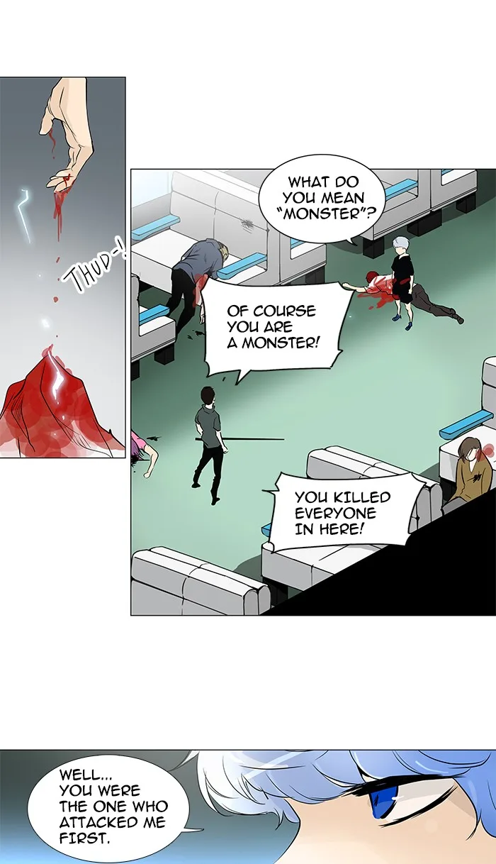 Tower of God - Chapter 196 - Page 16