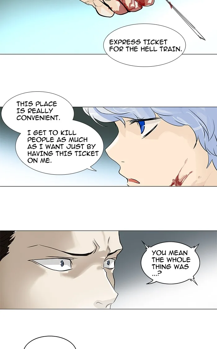 Tower of God - Chapter 196 - Page 18