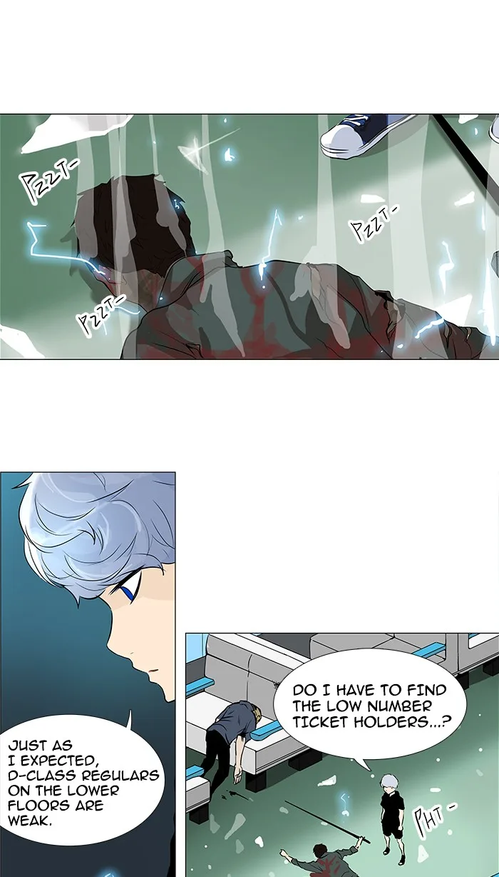 Tower of God - Chapter 196 - Page 20