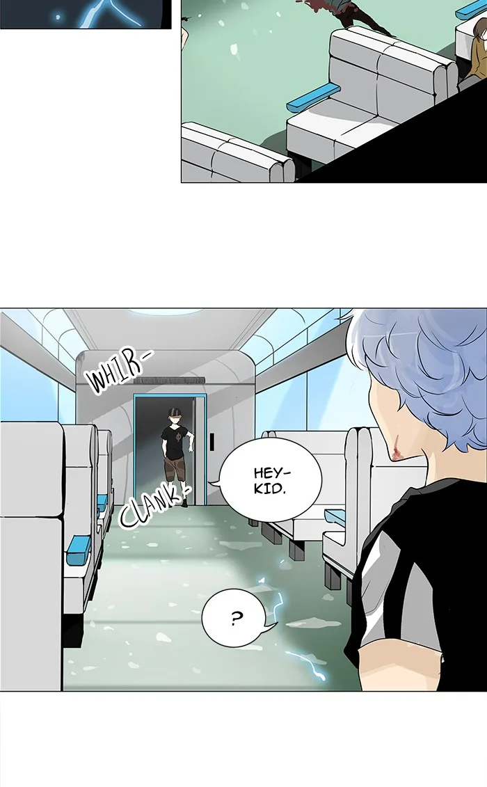 Tower of God - Chapter 196 - Page 21
