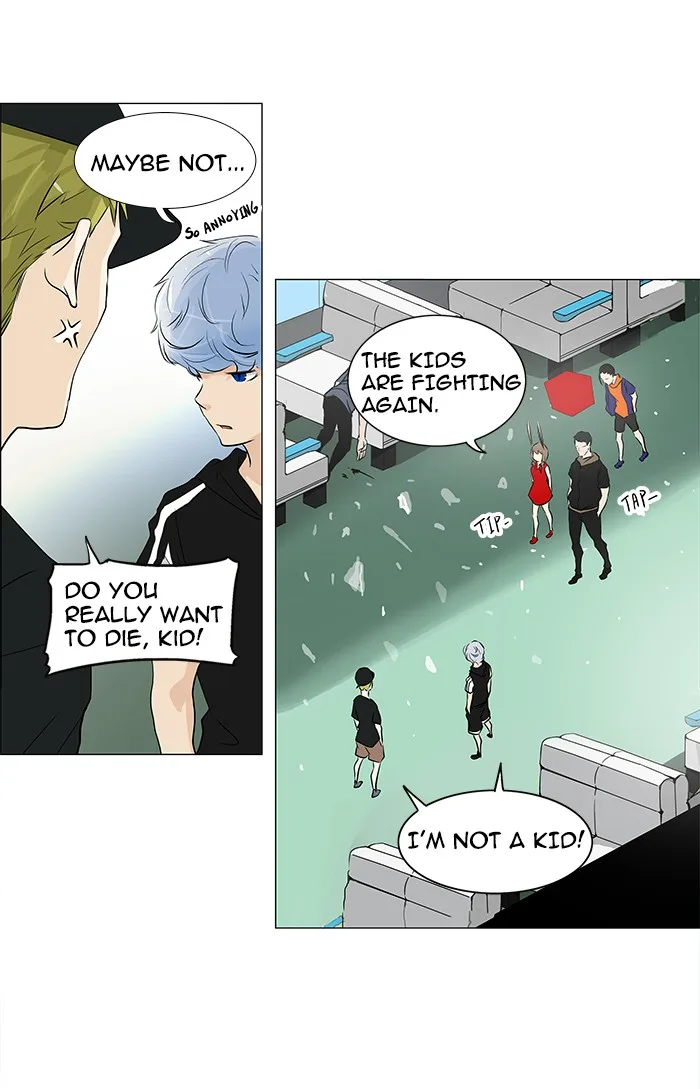 Tower of God - Chapter 196 - Page 26
