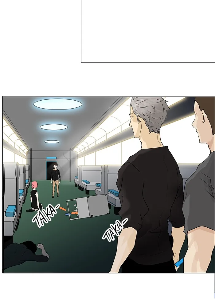Tower of God - Chapter 196 - Page 33