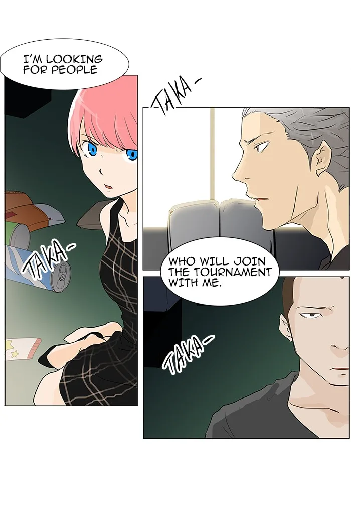 Tower of God - Chapter 196 - Page 35