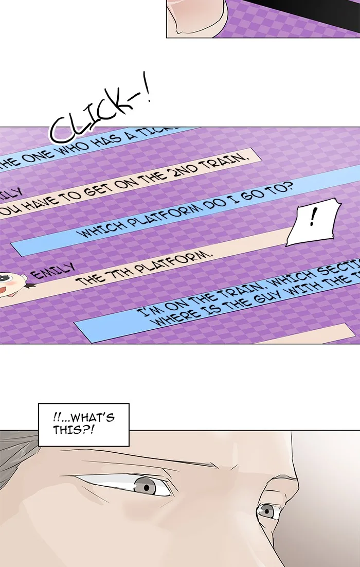 Tower of God - Chapter 196 - Page 4