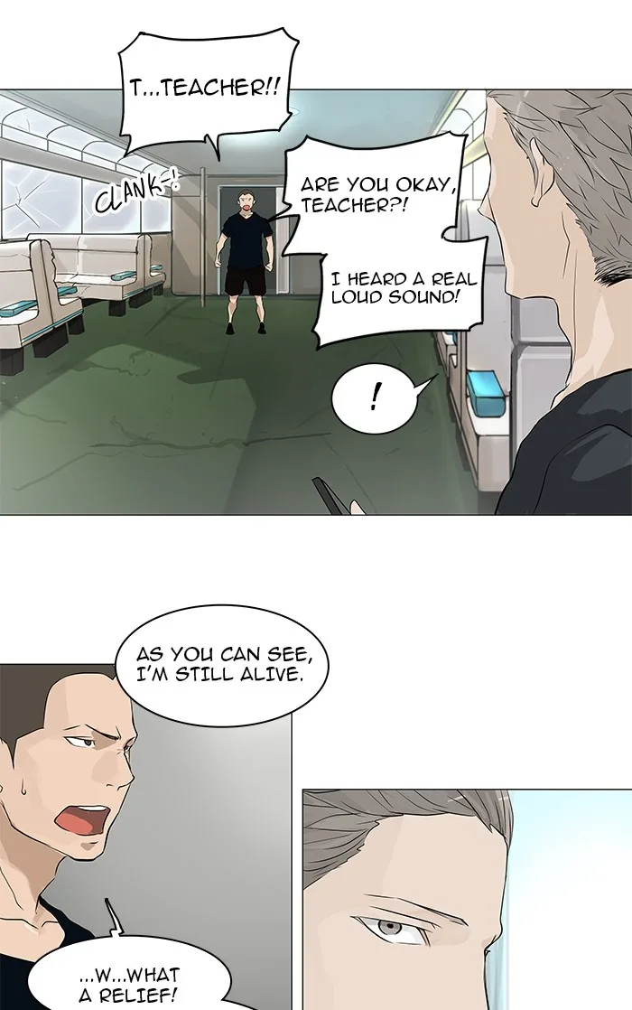 Tower of God - Chapter 196 - Page 8