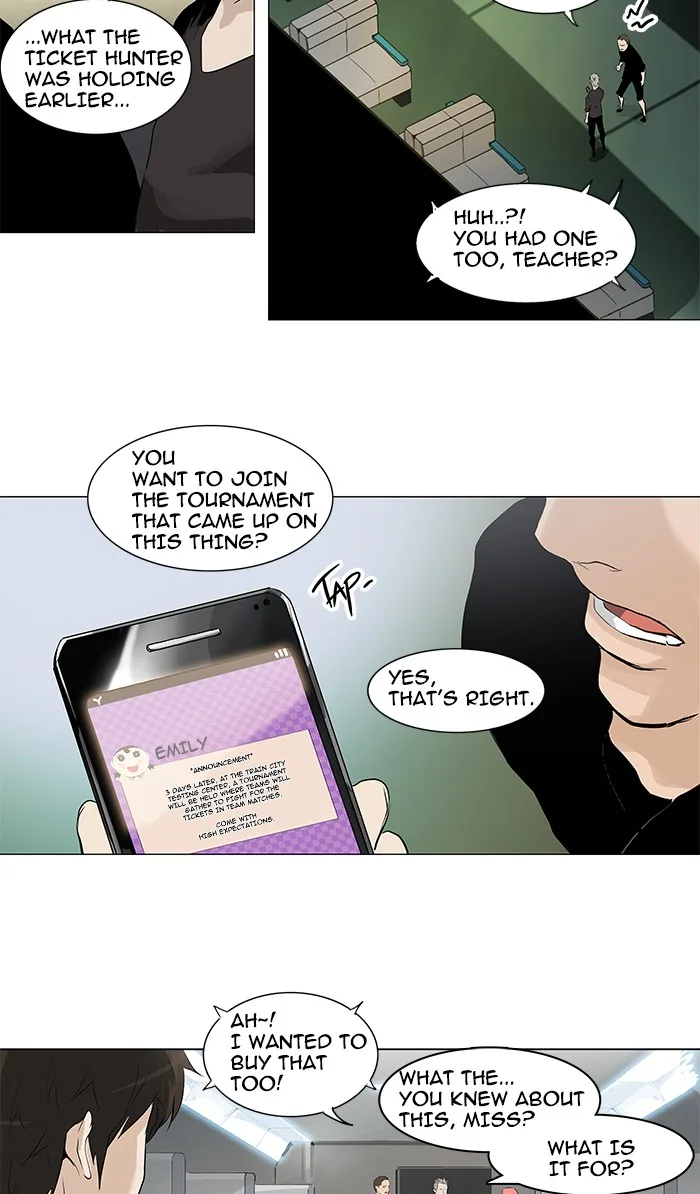 Tower of God - Chapter 197 - Page 11