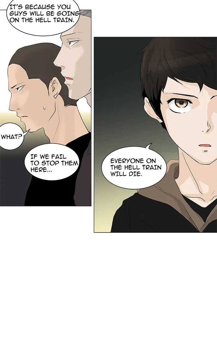 Tower of God - Chapter 197 - Page 13