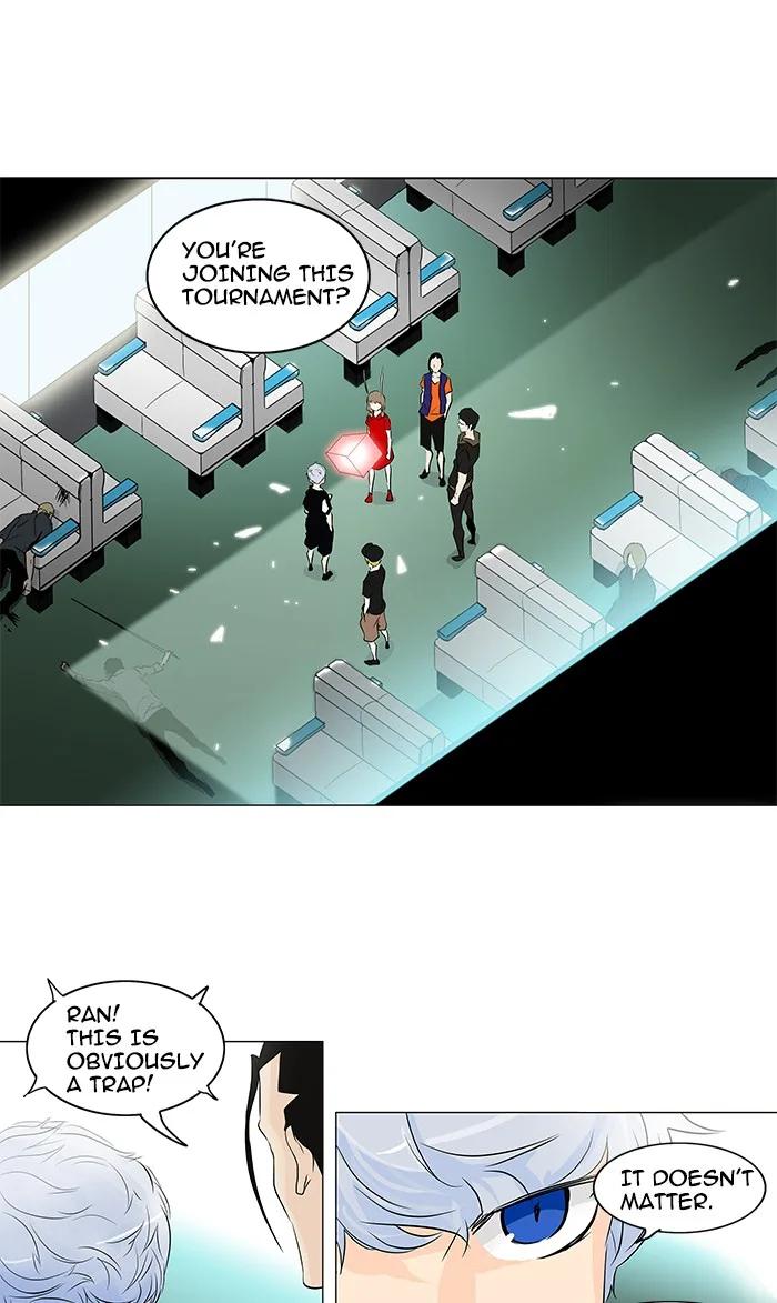 Tower of God - Chapter 197 - Page 14