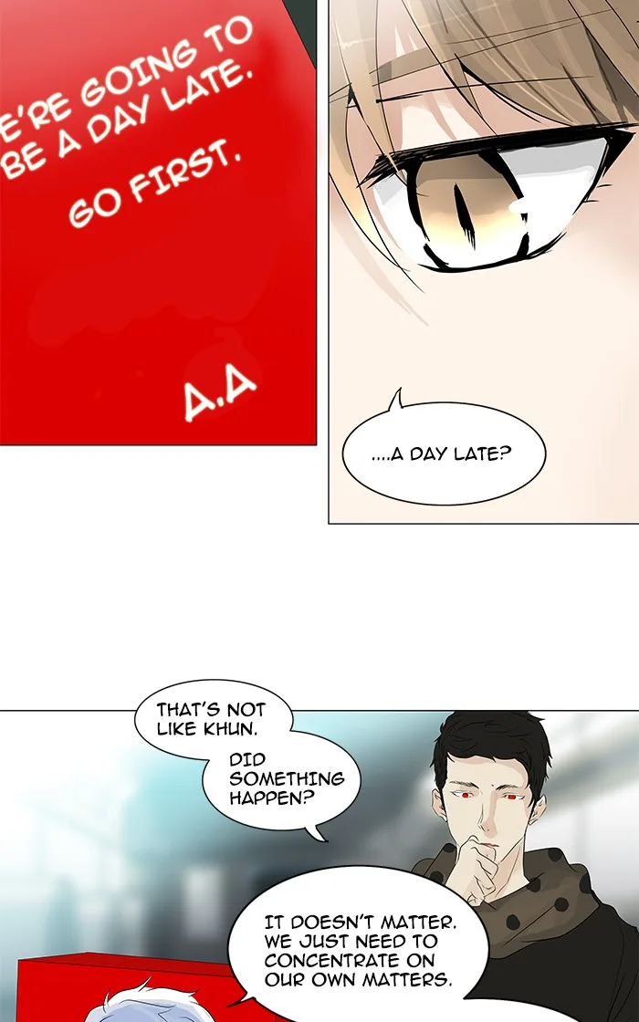 Tower of God - Chapter 197 - Page 17