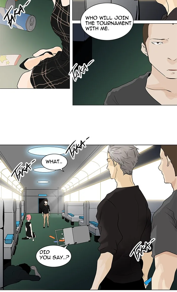 Tower of God - Chapter 197 - Page 2