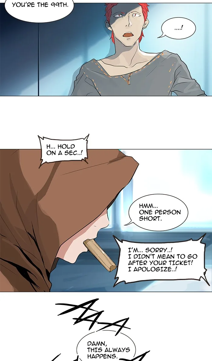 Tower of God - Chapter 197 - Page 31