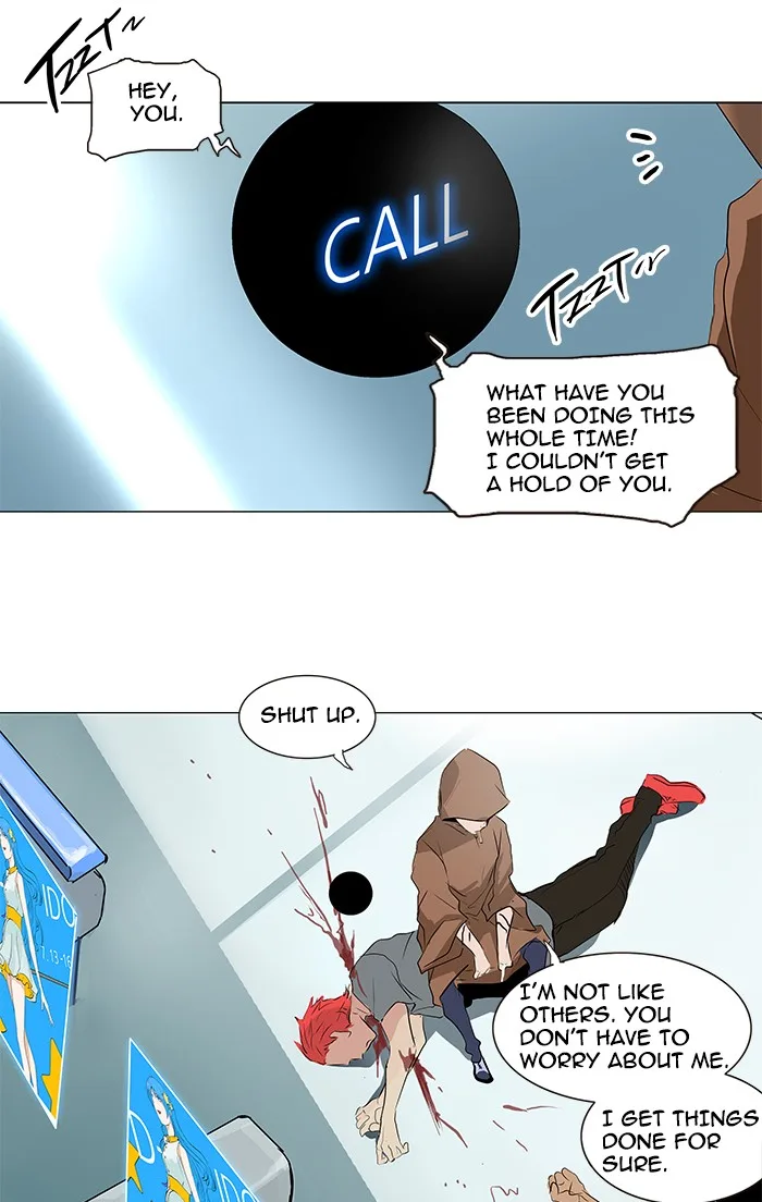 Tower of God - Chapter 197 - Page 33
