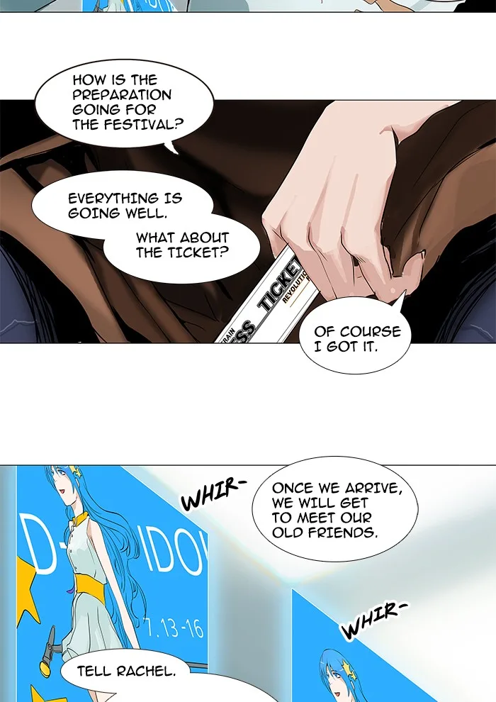 Tower of God - Chapter 197 - Page 34