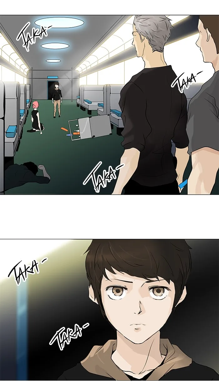 Tower of God - Chapter 197 - Page 6