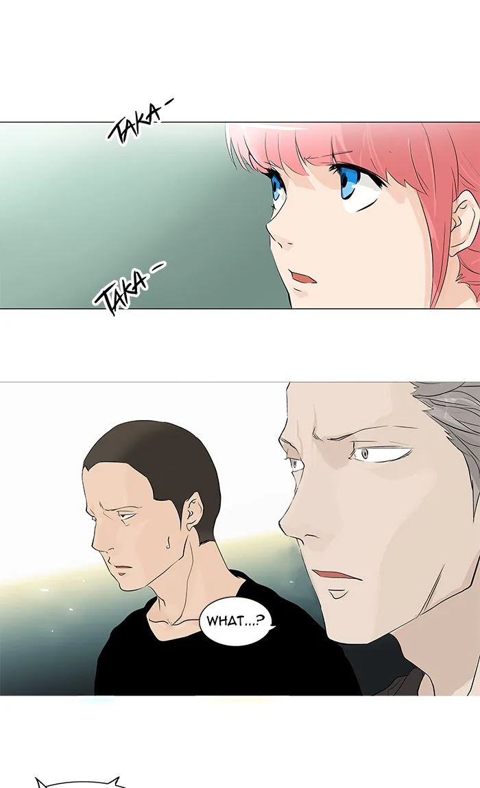 Tower of God - Chapter 197 - Page 7