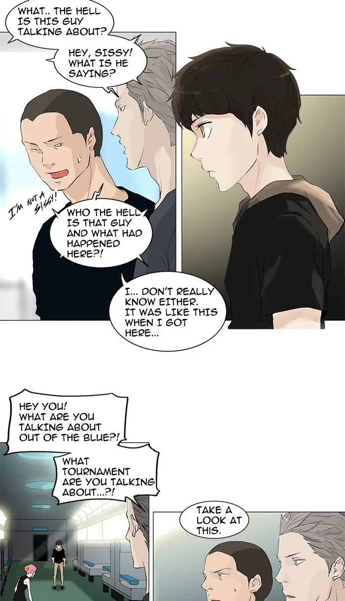 Tower of God - Chapter 197 - Page 8