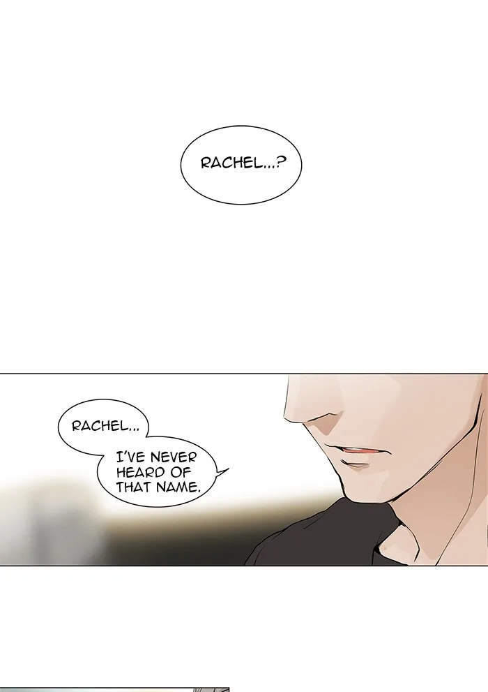Tower of God - Chapter 198 - Page 1
