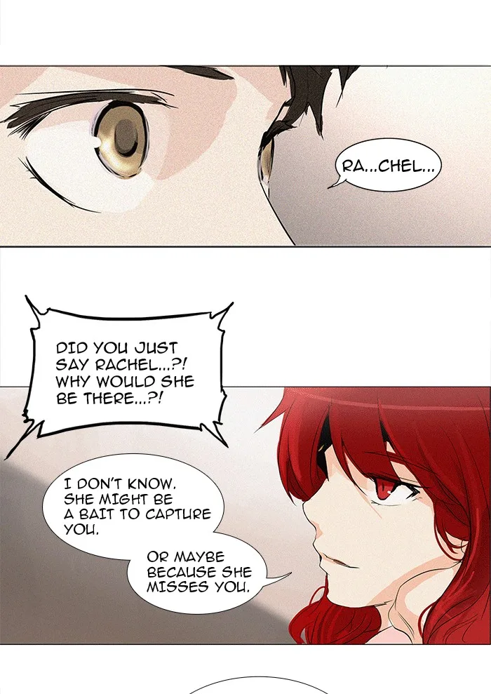 Tower of God - Chapter 198 - Page 17