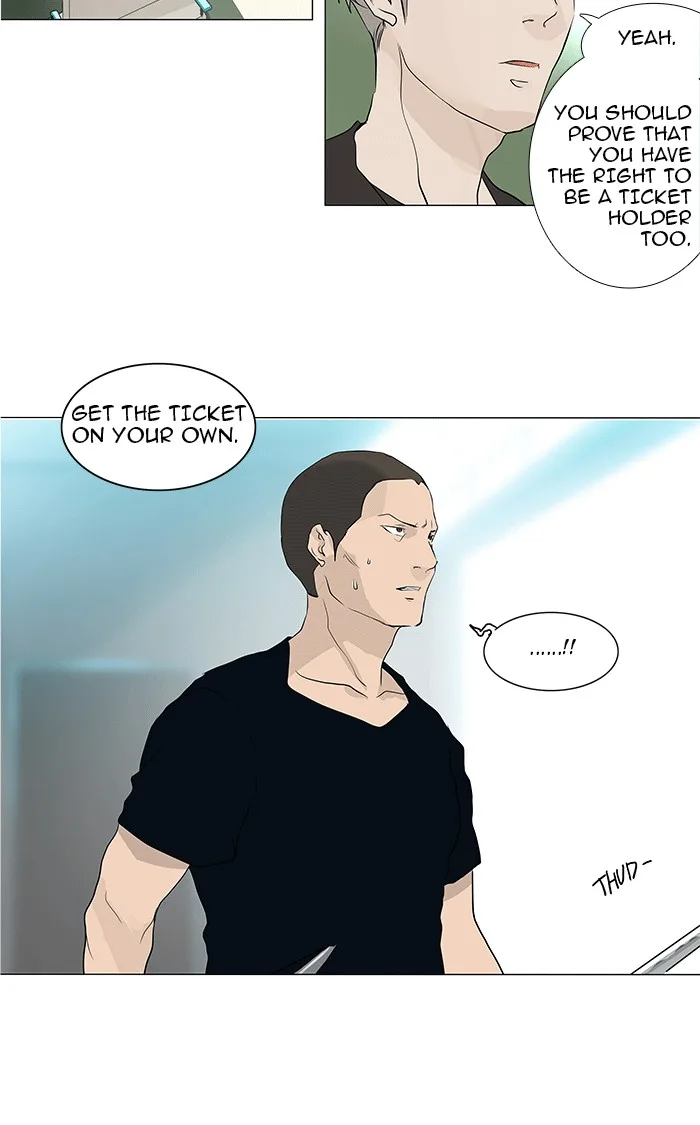 Tower of God - Chapter 198 - Page 22