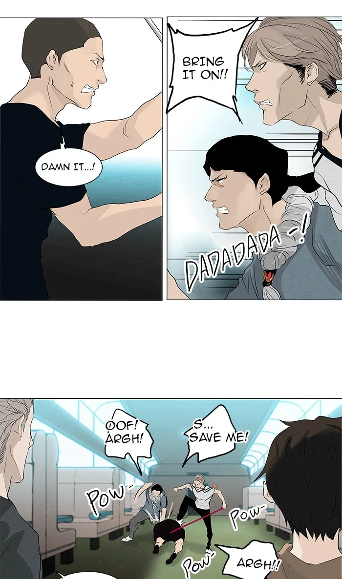 Tower of God - Chapter 198 - Page 23