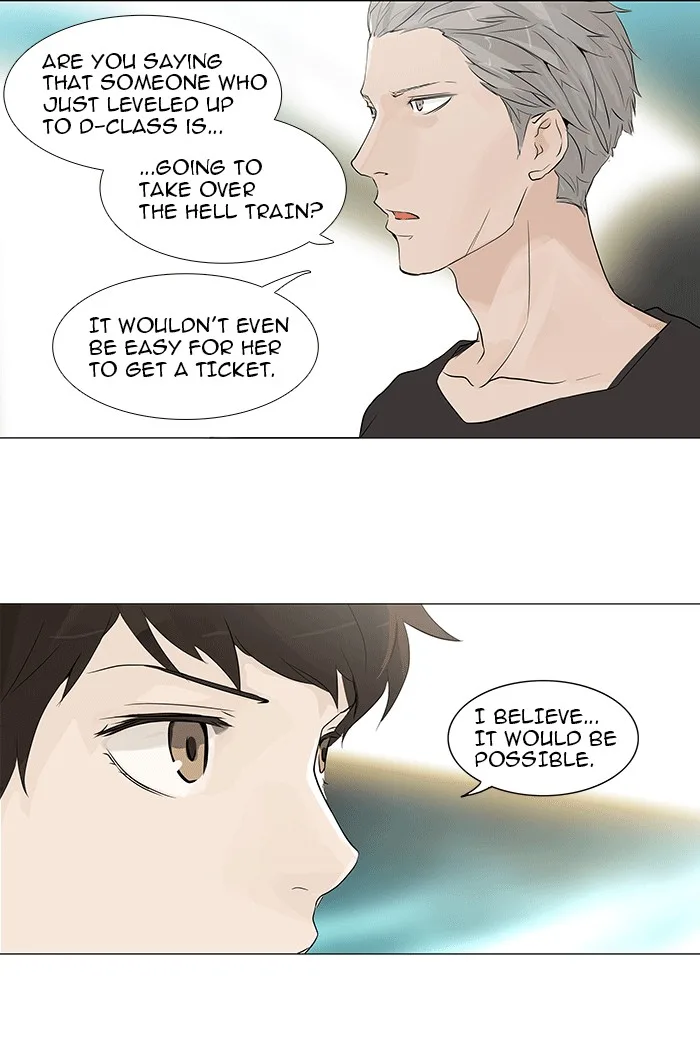 Tower of God - Chapter 198 - Page 3
