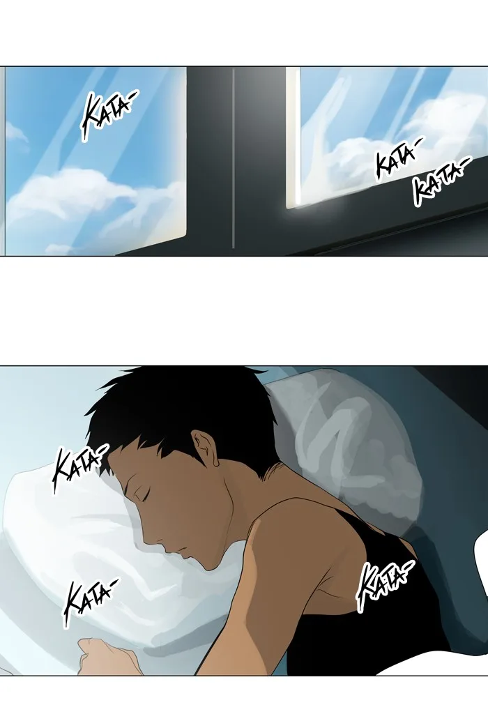 Tower of God - Chapter 199 - Page 1