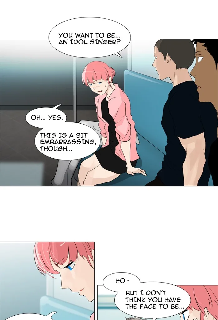 Tower of God - Chapter 199 - Page 13