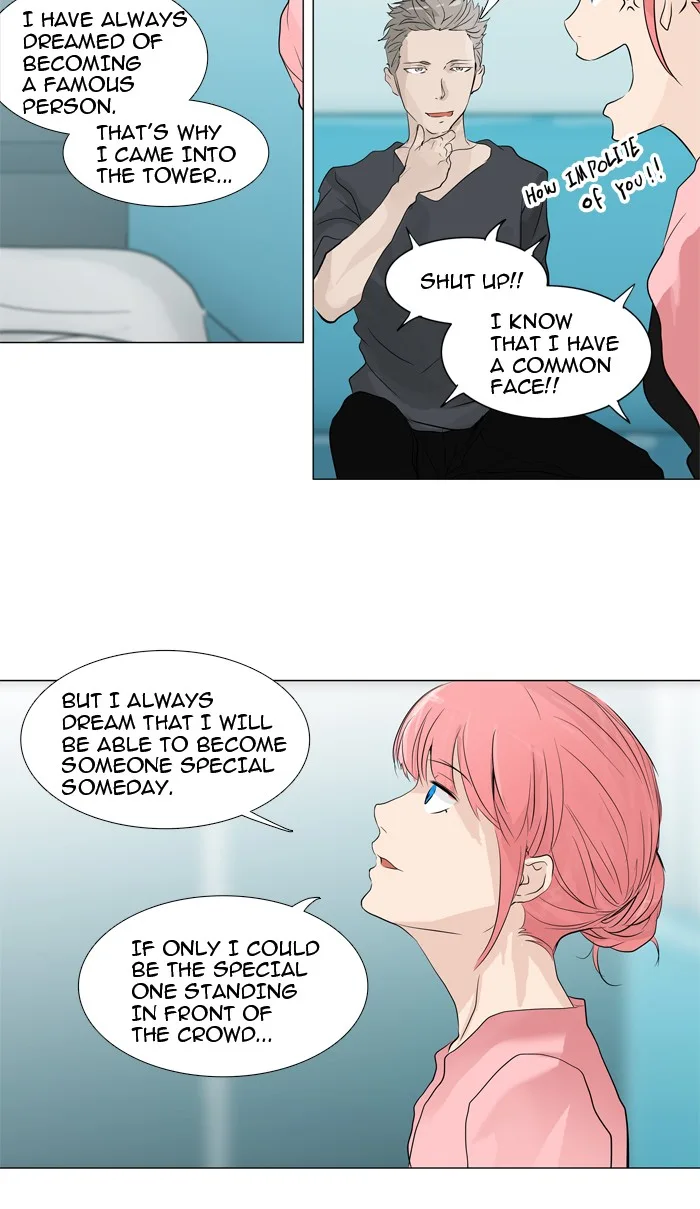 Tower of God - Chapter 199 - Page 14