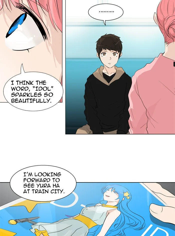 Tower of God - Chapter 199 - Page 16