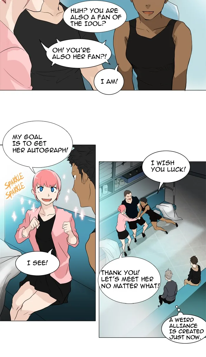 Tower of God - Chapter 199 - Page 18