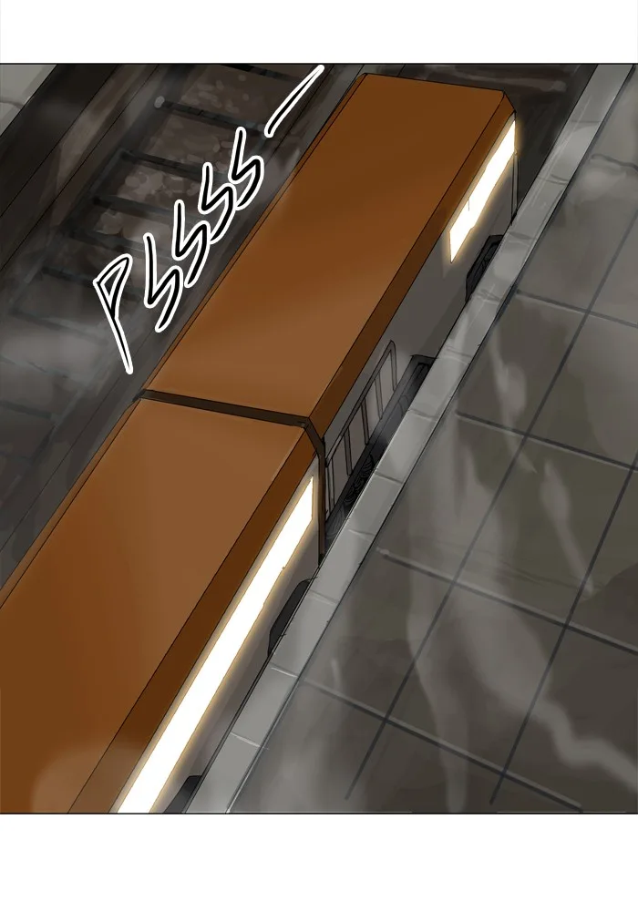 Tower of God - Chapter 199 - Page 24