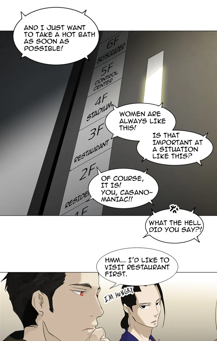 Tower of God - Chapter 199 - Page 32