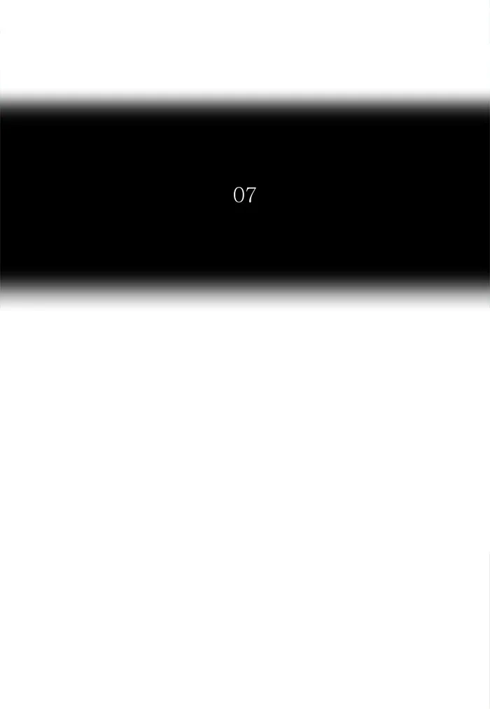Tower of God - Chapter 199 - Page 7
