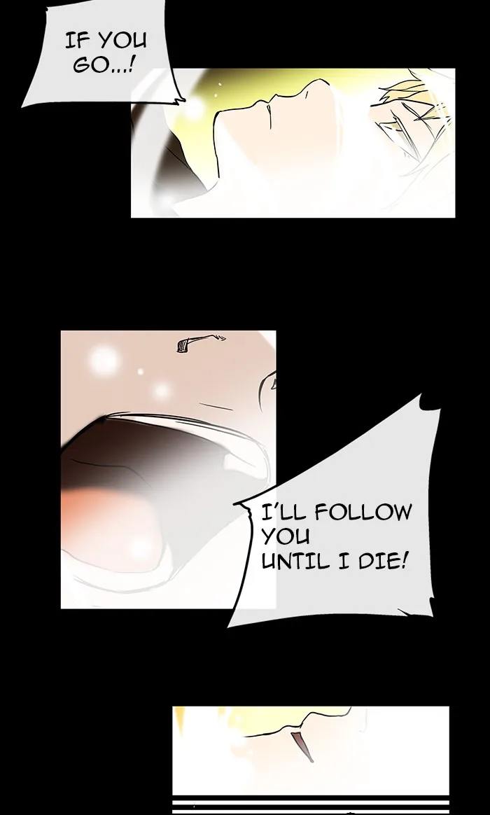Tower of God - Chapter 2 - Page 12