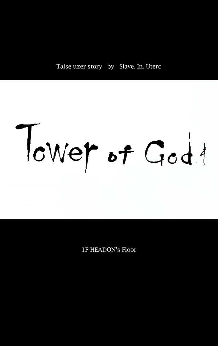 Tower of God - Chapter 2 - Page 14