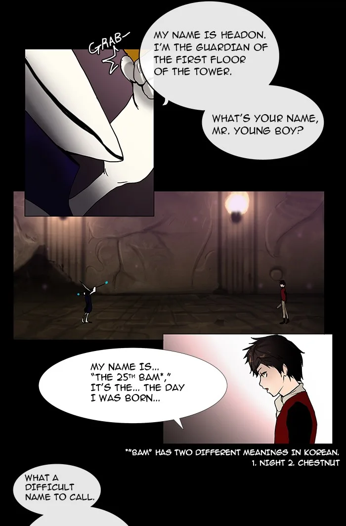 Tower of God - Chapter 2 - Page 25