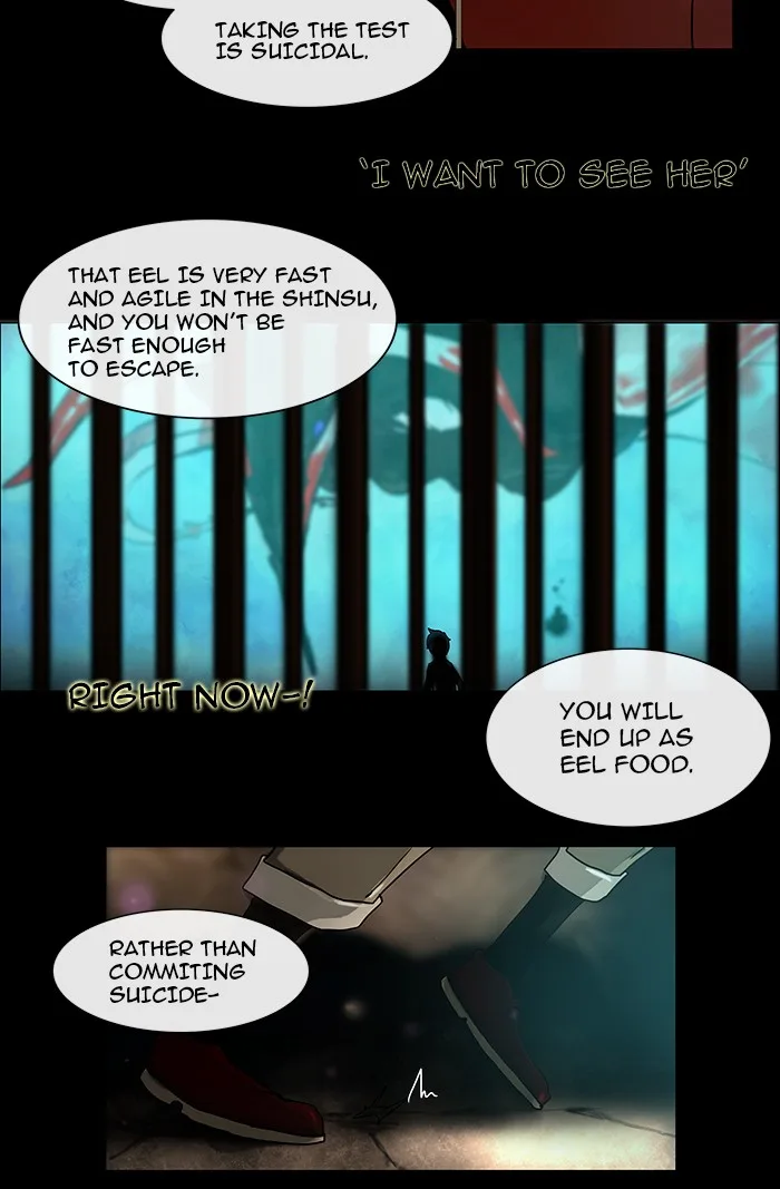 Tower of God - Chapter 2 - Page 43