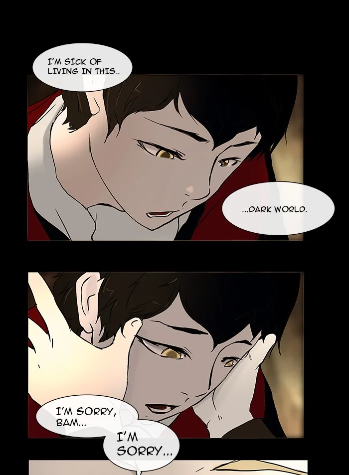 Tower of God - Chapter 2 - Page 8