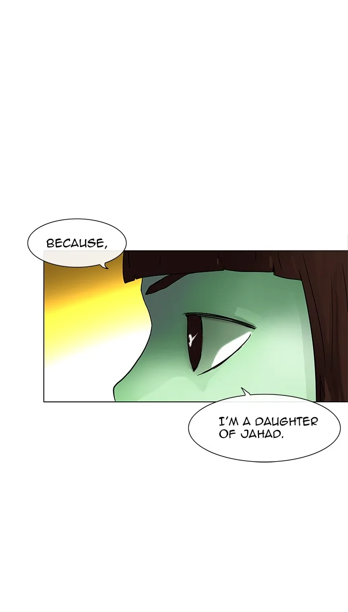 Tower of God - Chapter 20 - Page 10